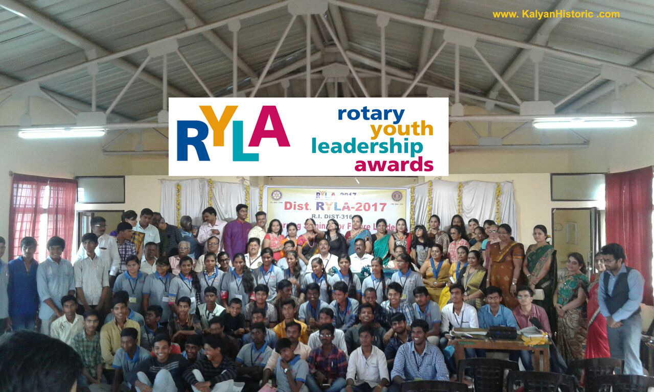 Rotary Youth Leadership Awards, Bidar